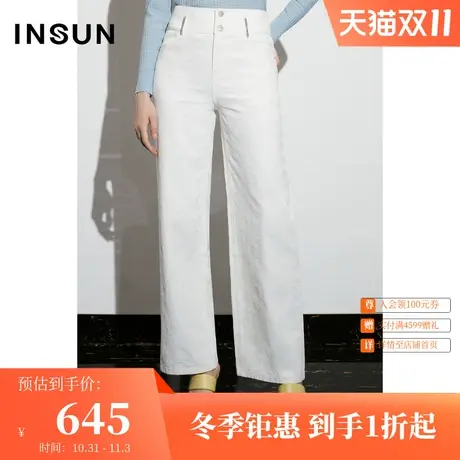 恩裳COVER2023年春款新款蝴蝶提花纯棉舒适牛仔裤立体高腰直筒裤商品大图