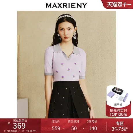 MAXRIENY甜美复古感水晶花朵设计POLO衫2023夏季新款小衫上衣女图片