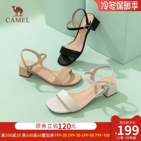 骆驼女鞋2023夏季新款真皮一字带休闲高跟鞋露趾粗跟时装凉鞋女图片