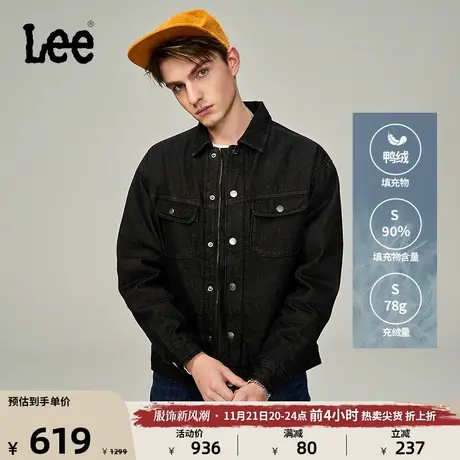 Lee舒适版翻领双口袋轻薄日常男牛仔羽绒服休闲潮流LMT003992100图片