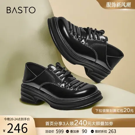 百思图夏季商场新款学院粗跟女猪笼鞋凉鞋乐福鞋皮鞋WA260BK3图片