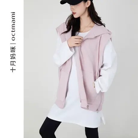 十月妈咪孕妇连帽无袖马甲背心春季外穿新款宽松显瘦卫衣外套春装图片