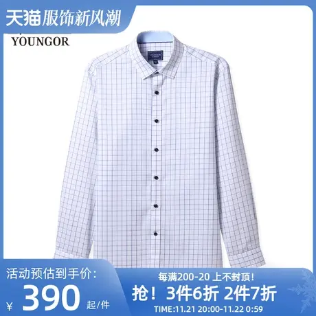 【商场同款】雅戈尔男士长袖衬衫新品商务休闲纯棉衬衣4064商品大图