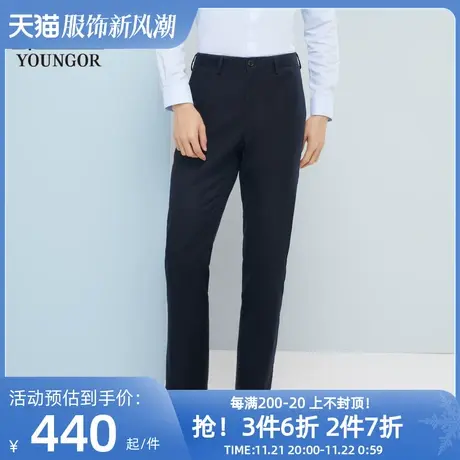 雅戈尔男士休闲长裤秋季新款官方商务休闲免烫浅色休闲长裤S1104商品大图