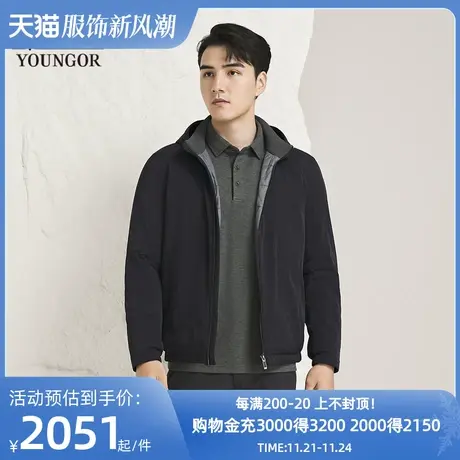 【商场同款】雅戈尔男士夹克秋冬新款官方商务休闲棉夹克男S3840商品大图