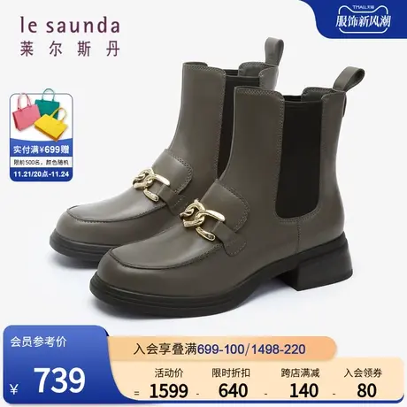 莱尔斯丹春季新款商场同款复古中粗跟套脚时尚短靴子女42513图片