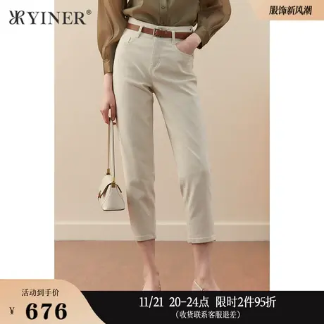 YINER音儿女装秋季通勤棉弹牛仔布裤白色长裤商品大图