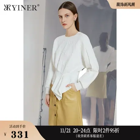 YINER音儿女装冬季纯色字母提花长袖卫衣图片