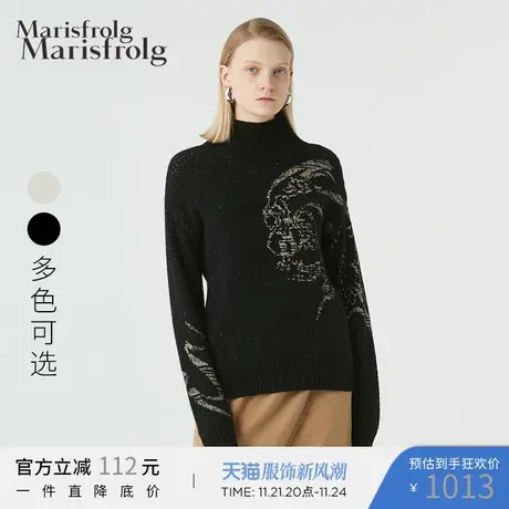 Marisfrolg玛丝菲尔黑色印花长袖毛针织衫商品大图