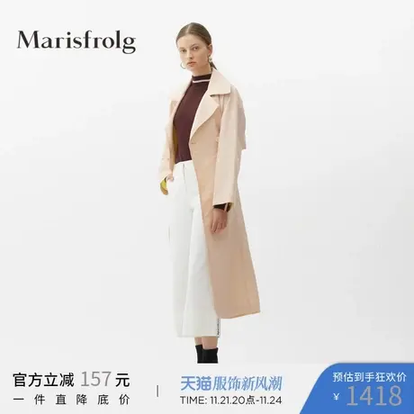 Marisfrolg玛丝菲尔女装2021年春季新款粉色中长款大衣风衣外套商品大图