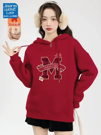 真维斯LIFE红色加绒卫衣女2023爆款秋冬加厚羊羔绒百搭连帽外套W商品大图