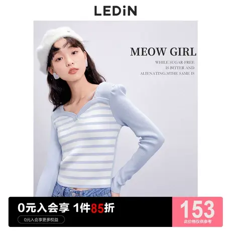 乐町泡泡袖毛衣女休闲早秋新款修身打底衫可爱初秋长袖条纹上衣图片