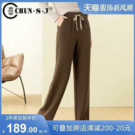 咖色阔腿裤女秋冬2023年新款拖地裤松紧腰裤子直筒休闲裤条绒长裤商品大图