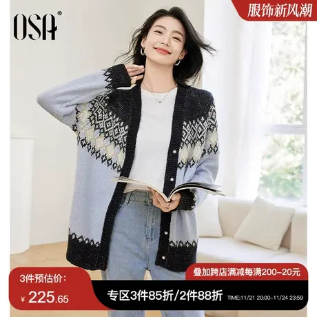 OSA欧莎马海毛民族提花针织开衫女秋冬季2023年新款软糯毛衣外套商品大图