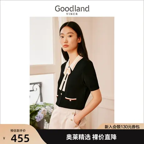 【爆款升级】音儿美地女装2023夏季新款翻领蝴蝶结小香风针织衫商品大图