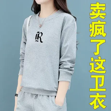 恋上17号宽松女士卫衣女2023年春秋新款中年妈妈运动女装春季上衣图片