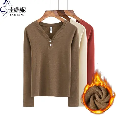韩版V领修身加绒加厚保暖长袖体恤秋冬新款上衣显瘦打底内搭女装商品大图
