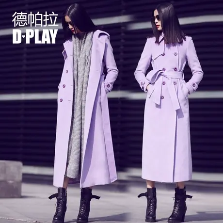 D－PLAY2016冬款 欧美马卡龙紫长款过膝羊毛尼大衣 女装呢子外套商品大图