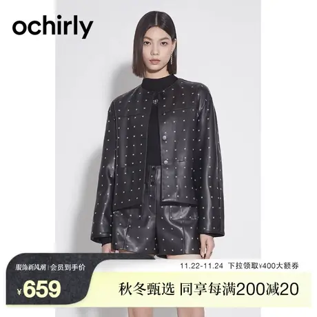 【新降】欧时力 印花PU皮夹克棉服外套2023新款秋冬休闲工装风商品大图