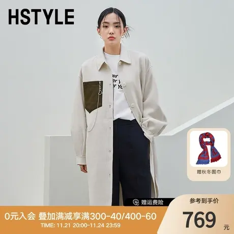 韩都衣舍2023秋冬装韩版大衣显瘦链条衬衫式宽松百搭毛呢外套女图片