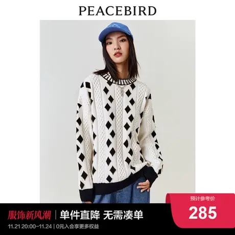 太平鸟设计感绞花毛衣女2022秋冬新款棋盘格针织线套衫圆领时尚商品大图