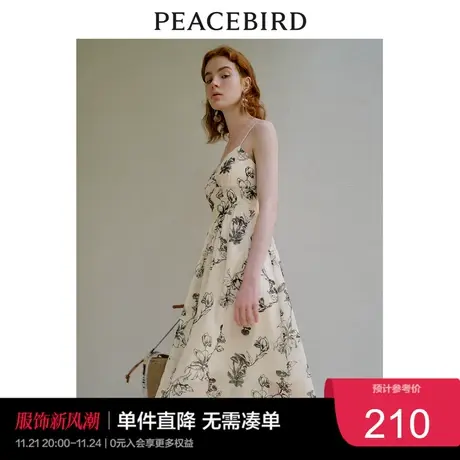 太平鸟 2023年夏季法式印花吊带连衣裙V领收腰裙子女士奥莱图片
