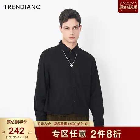 TRENDIANO潮牌官方男装时尚简约百搭时尚天丝平纹休闲长袖衬衫男商品大图