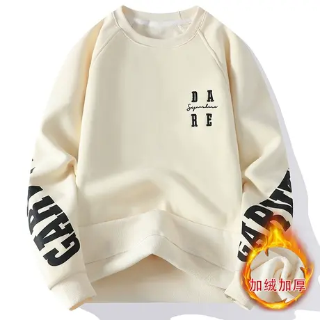 男士卫衣冬季青少年学生长袖T恤加绒加厚保暖衣服潮流打底衫男ins商品大图