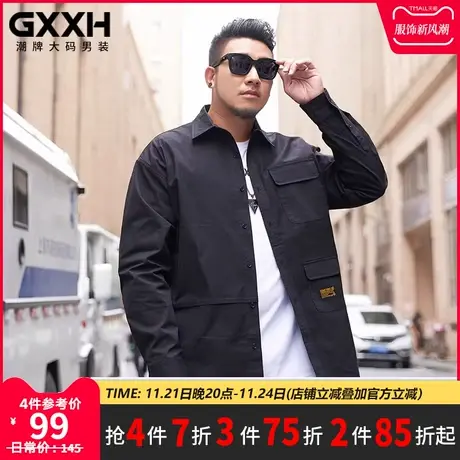 GxxH2020大码男装秋装衬衫男长袖加肥加大潮胖子宽松工装衬衣秋季商品大图