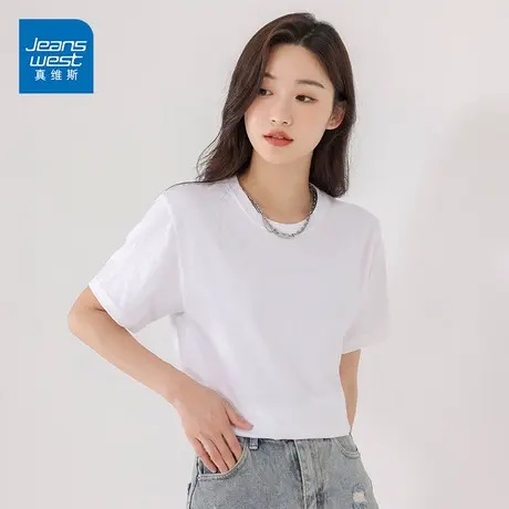 真维斯纯棉短袖t恤女夏季2023新款220克姐妹装甜美学生体恤潮商品大图