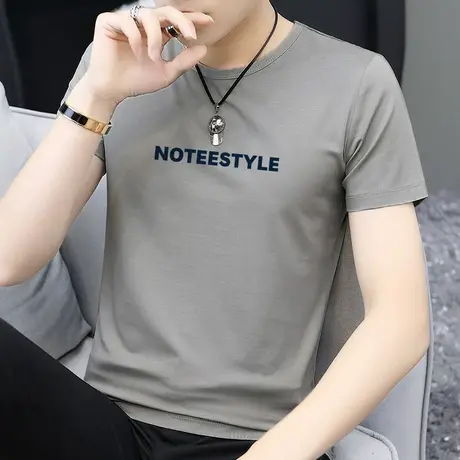 莫代尔短袖t恤男装2024新款夏季速干上衣服冰丝凉感半袖圆领体恤商品大图