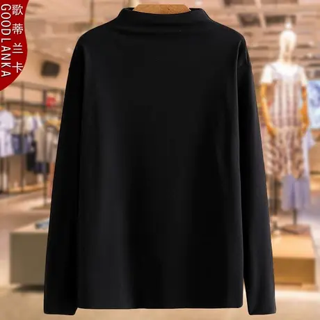 加肥加大码妈妈秋冬长袖T恤女宽松内搭半高领德绒百搭打底衫上衣商品大图