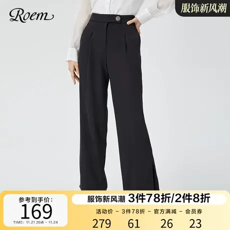 Roem新品韩式简约商务职业优雅淑女薄款开叉设计宽松阔腿裤休闲图片