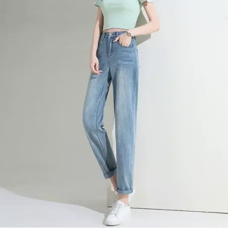 时尚气质牛仔长裤2023年夏季新款女士简约薄款高腰显瘦通勤哈伦裤商品大图