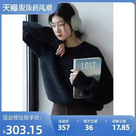 嘉茱莉2023秋季新款针织上衣女薄款套头毛衣圆领针织衫设计感小众图片