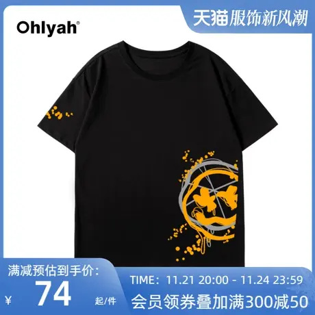 潮牌短袖恤女2023年新宽松中长款网红遮屁股ins笑脸纯棉上衣夏图片