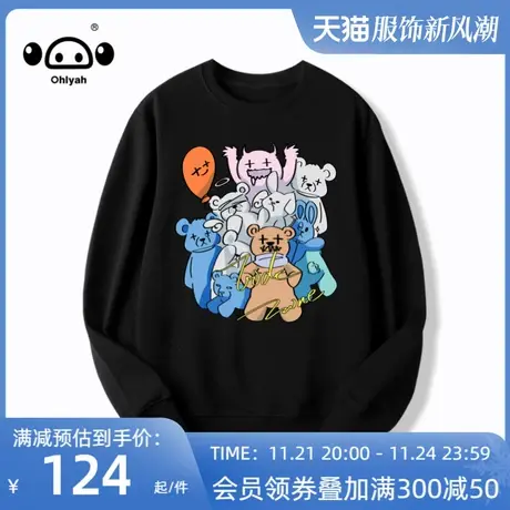 秋季简约纯棉小熊印花卫衣女潮牌宽松情侣休闲圆领套头打底衫上衣商品大图