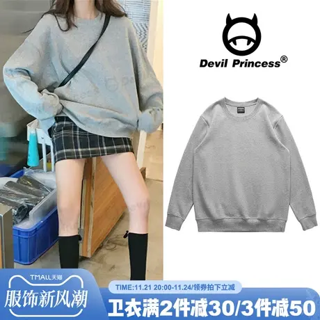 简约百搭纯色灰色卫衣女2025新款ins潮宽松大码春秋薄款圆领上衣商品大图