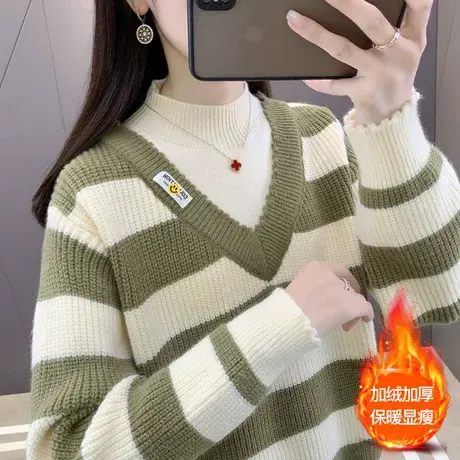 假两件女士加绒毛衣女加厚冬季2023年新款爆款洋气打底衫女秋冬装商品大图