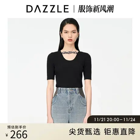 DAZZLE地素奥莱 夏季小众大理石纹锁链针织衫短袖T恤女图片