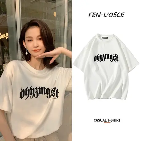 纯棉白色短袖t恤女装2023年新款夏装宽松夏季上衣服女士半袖体恤商品大图