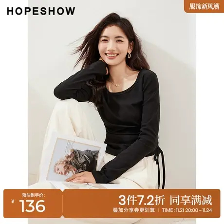 红袖outlets设计感抽褶上衣hopeshow2023秋装新款基础款打底长袖商品大图