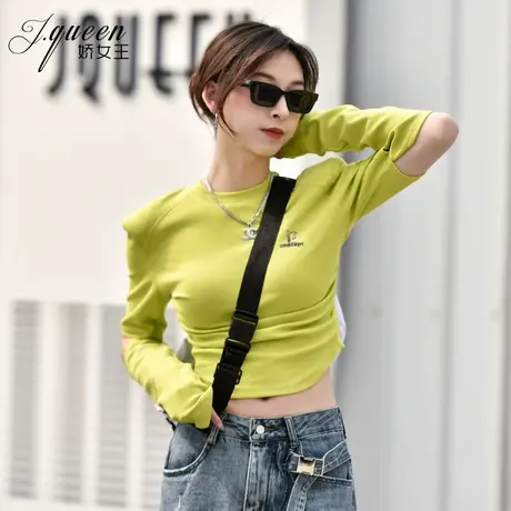 长袖T恤女秋季新款时尚百搭褶皱收腰小众设计感短款垫肩露肘上衣商品大图