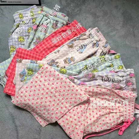 粉色泡泡纱棉格子休闲裤女夏季新款高腰宽松显瘦直筒薄款阔腿长裤商品大图