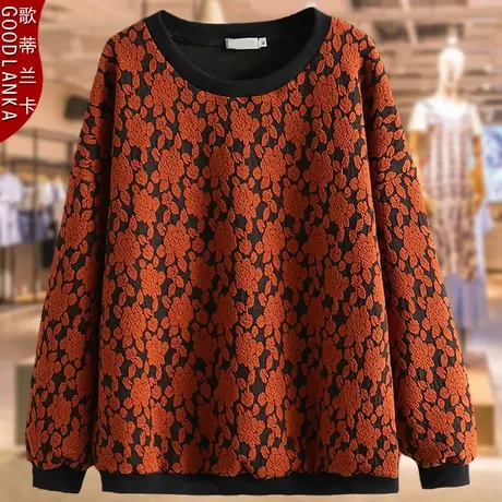 中年妈妈装针织衫上衣中老年女士长袖小衫春秋装新款加肥加大卫衣商品大图