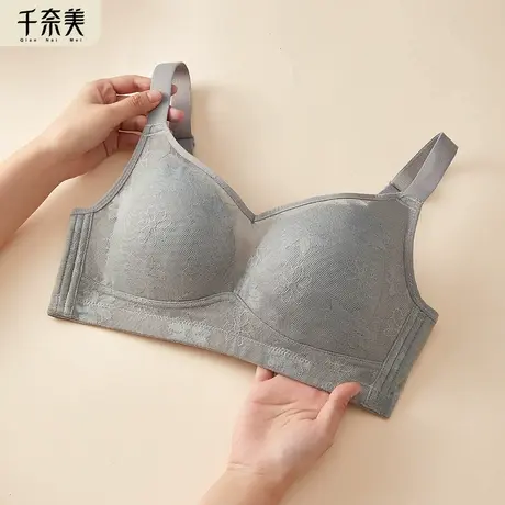 全罩杯大胸显小内衣防下垂收副乳大杯无痕全包薄款调整型文胸图片