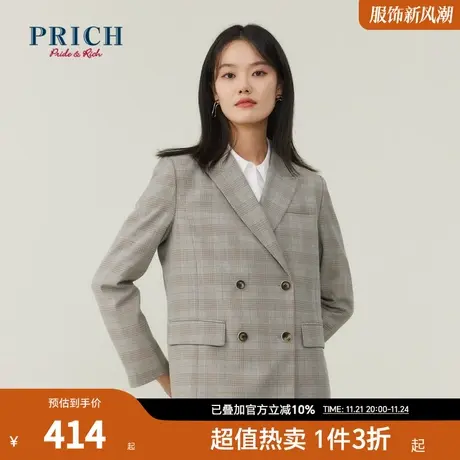 PRICH西装新品秋冬新款直身型格纹手感细腻四粒扣上衣外套女商品大图