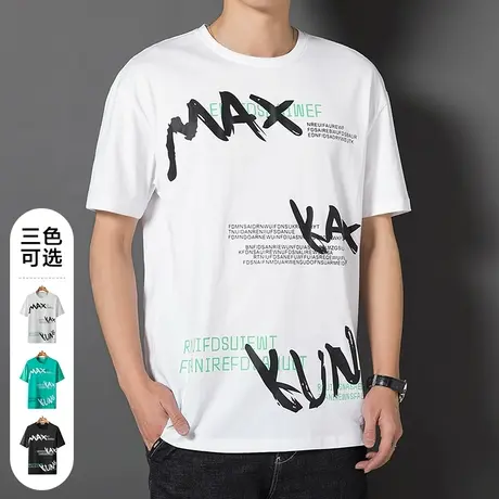 春夏季薄款印花短袖t恤男士潮流百搭帅气上衣服男装夏装2023新款图片