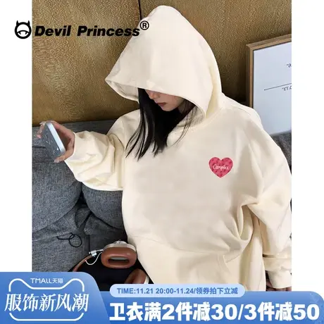 韩系高级感ins风奶杏色卫衣女宽松大版通勤百搭秋季薄款帽衫外套图片