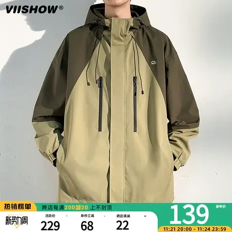 VIISHOW插肩袖外套男2023春秋季宽松山系户外冲锋夹克痞帅夹克男商品大图